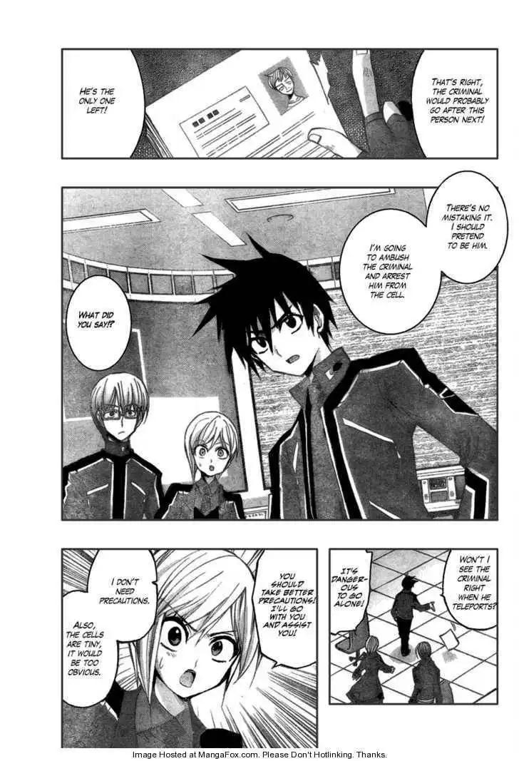 Out Code Chapter 2 23